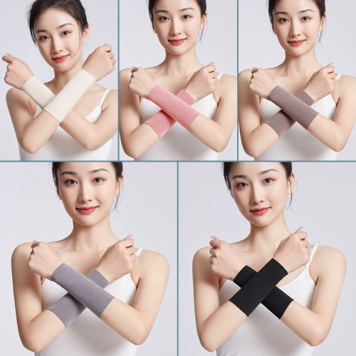 Derong wrist protector spring and summer thin men's and women's elbow joint sprained tendon sheath protector breathable warm sports sweat-absorbent confinement