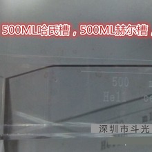 ���a�S��ֱ�N500ML���ϲ�500ML�ՠ���500ML������