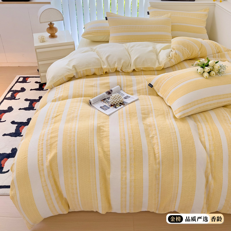 Category a 60s-full coast-yellow-jing home