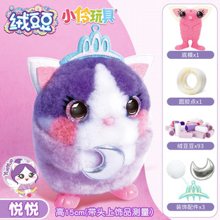 Ů���q������߄���diy�ֹ�С��ë�q��ż���ރ�ͯ�Ȍ�Ů���Y���