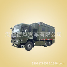 �|�L���ԽҰ�ױP���b ܇�����|��������܈䓰� ����P�