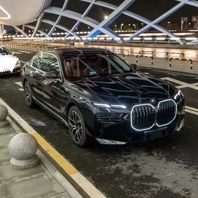 Applicable to 23-24 BMW 7 Zhongwang