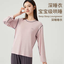女童睡衣女士纯棉春夏季薄款长袖长裤青少年女家居服套装儿童夏装