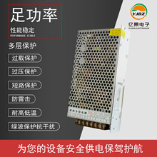 �_�P�Դ24v240wֱ��늙C���I�O��a���V���T���l