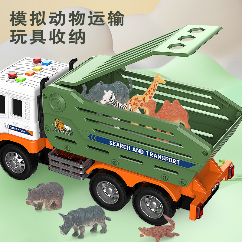 Children's big transport