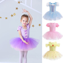 ��ͯ�赸��Ůͯ������ȹ�ļ����乫����������ȹ�Ї����׃�������