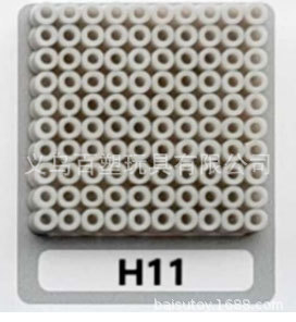 メーカー卸売り知育DIY手作り玩具2.6mm豆500g補充包融合豆全色包郵便