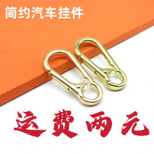 ��ɫ��ɽ�ۄ���������܇耳׿����僽����x��С��Ʒ�S�����l