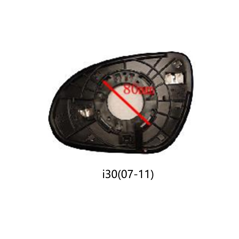 Suitable for 08-12 Hyundai I30 Elantra Heated Reversing Mirror Reflector Rearview Mirror Lens Replacement