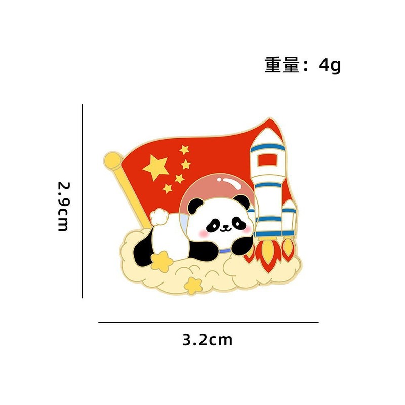 国庆节熊猫纪念品徽章卡通动物五星红旗我爱中国金属胸针国庆礼物|undefined