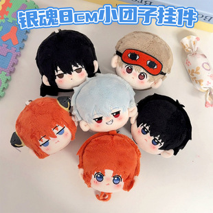 �y����߅ͬ����ż���y�r־���°�����С�F�Ӓ������Ԫ�Y�����l