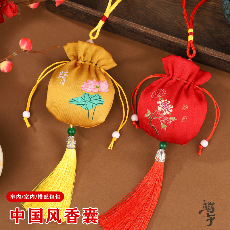 Bagos de incienso de estilo antiguo bolsas vacías bolsas del barco del barco bolsas de incienso bolsas DIY bolsas de incienso bolsas de automóviles colgantes al por mayor