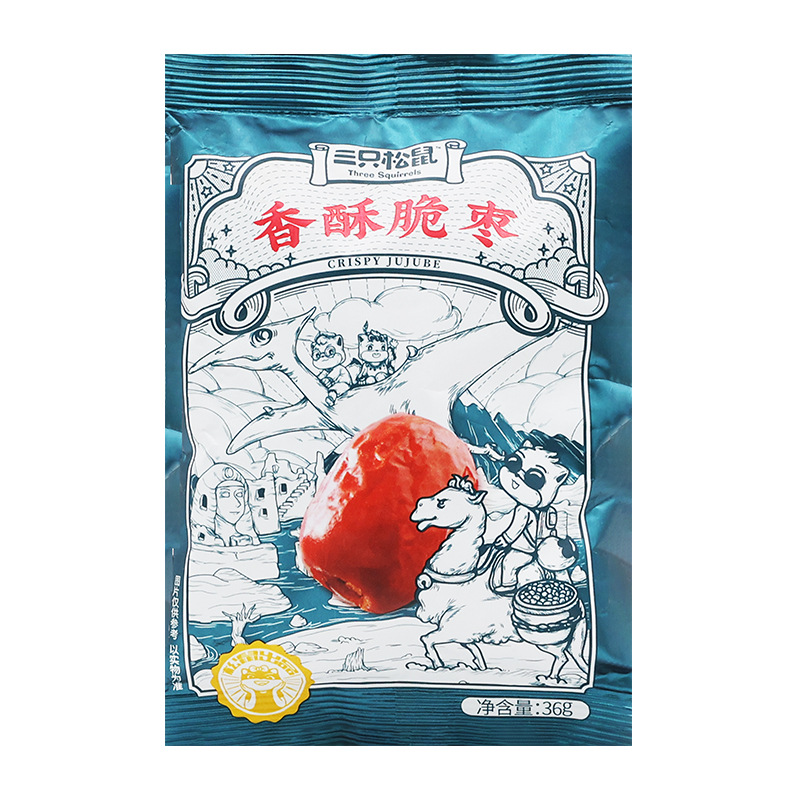 三只松鼠香酥蓝颜脆枣36g去核酥灰枣红枣子休闲零食小吃包邮