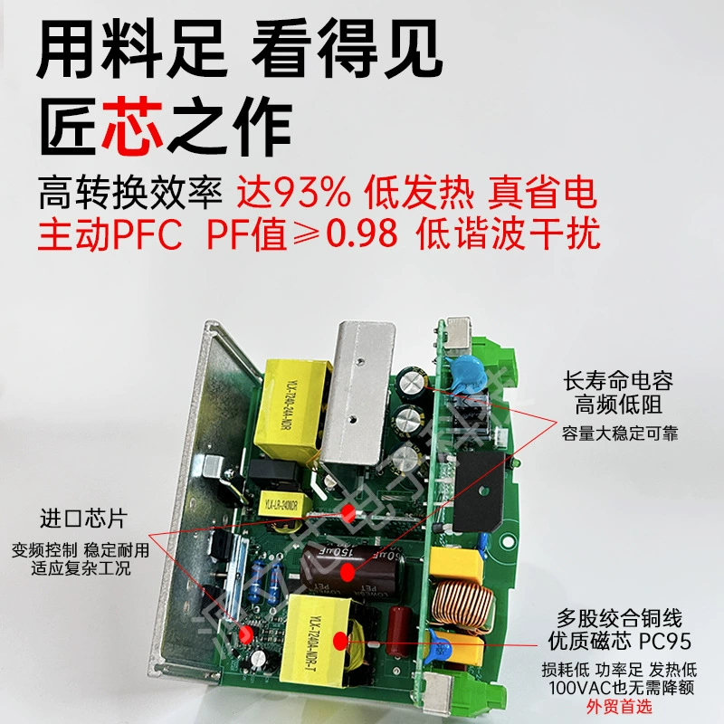NDR rail switching power supply industry 220 to 24V36v12V48 DC voltage stabilization constant current card rail track electrical