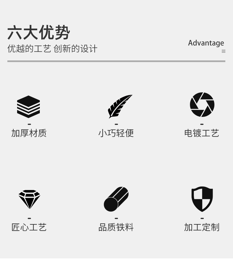 未标题-1_03