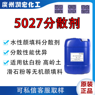 5027�@�}��ɢ�� ˮ��ɫ�{�T�Ϸ�����ɢ�� �T�����z����Ϸ�ɢ��