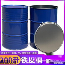 �����f�FͰ200���FƤͰ�������͙C�ʹ���Ͱ�U�f200����Ͱ�AͰ