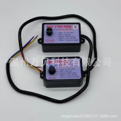 ベトナムのベストセラー 8 音、10 音、12 音コントロールボックス、ミュージックホーンコントローラー、マルチトーンホーンコントローラー