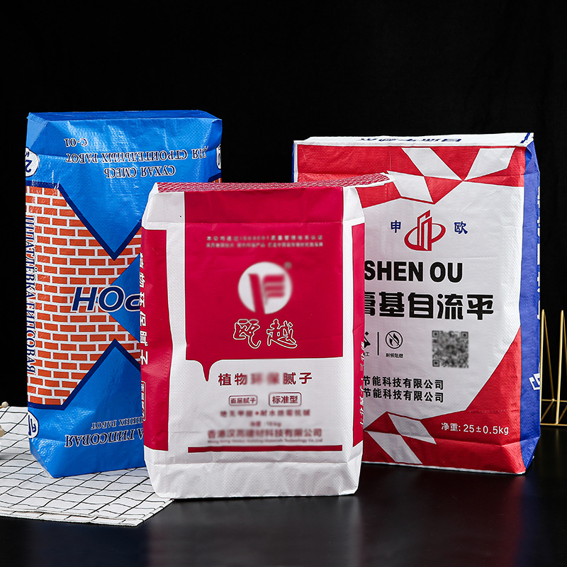 双面彩印化肥包装袋定做创意果蔬营养饲料袋 大米袋批发可印logo