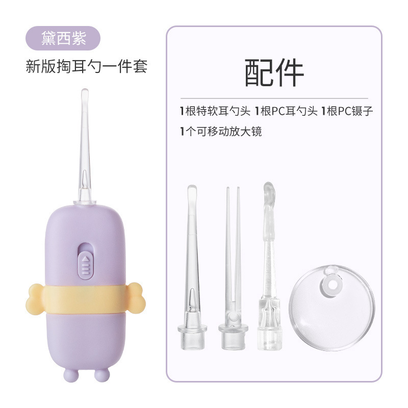 O1CN012NHXku1f4473vINuX_!!2213