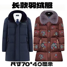 ��Ů�L����q��Ӳ�����·��������������X���¹�ʮ��һ