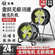 ����׃�l�S���L�C220V�o�O�{��ſ���ȴ��ʴ��L�����I���L�����l