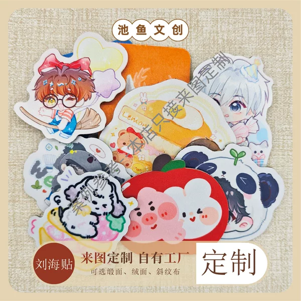 Custom Bulk No-Material Bangs Stickers Printed Cartoon Goddess Hair Accessories Large Head Personalized Small Quantity Support Materials