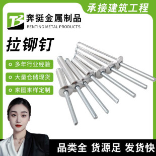�A�^�X���T�2.4-6.4ϵ�б�ɫ�X�F��о�T� �_�������T���ᔏS��