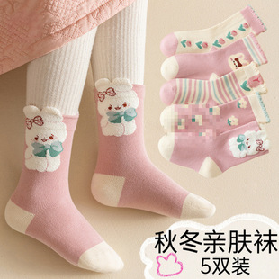 ��ͯ�m���＾Ůͯ����С��͸���д�ͯ��ͨ���m�ٴ��m�羳