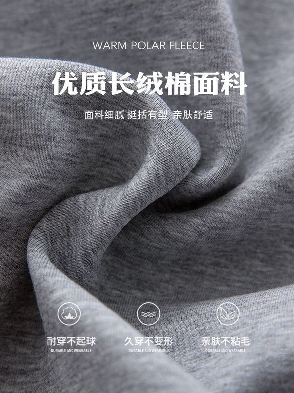 藏青色修身短款卫衣外套女秋季新款收腰显瘦上衣韩系百搭运动开衫|undefined