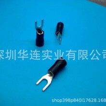 �䉺���ӣ�SV3.5-4V    A�_  �S��ֱ�N  �|�����C