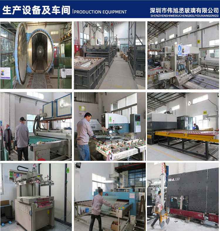 12771662427_1067956084 现.jpg