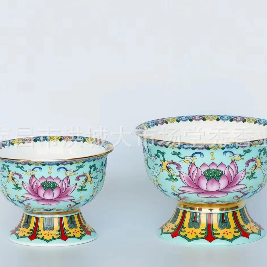 Enamel Color Bowl for Buddha Ceramics Buddha Front High Feet Tribute Bowl Buddha Hall God Lotus Buddha Activities Wedding