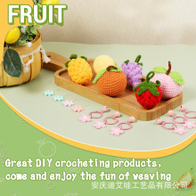 ��Ʒ�hᘲ��ϰ�ë�������ֹ�DIYˮ��耳׿ے���[����֧�ִ��l