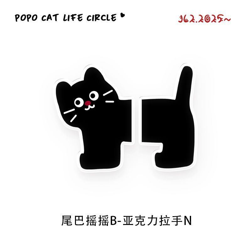 探头小猫柜门拉手可爱抽屉书柜拉手把手家用卡通儿童衣柜|undefined
