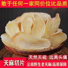 ���������ͨ����ƬҰ���ؼ�500�� ���]��ș�ļ���Ȼʳ�ü��o����