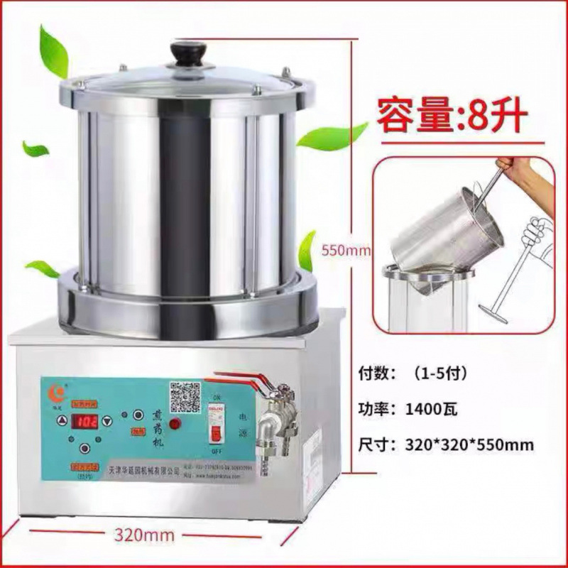 Huayan medicina tradicional china semiautomática pequeña máquina decocción de medicina de cocción de medicina tradicional china especial decocción de medicina de cocción de medicina de image 16