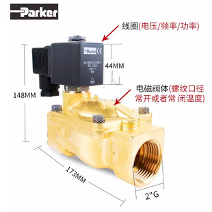 Parker��ͨ�y늴��y7321BGN00/443798W���]AC220V���yDC24V