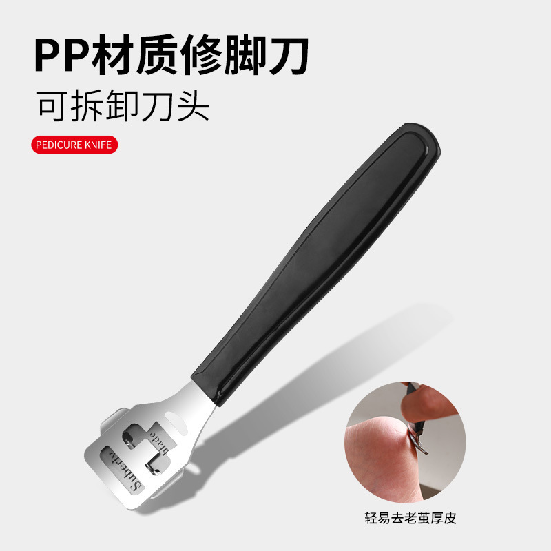 8-in-1 foot rub set, stainless steel foot file, dead skin callus removal, pedicure tool, foot grinder, pedicure, foot care