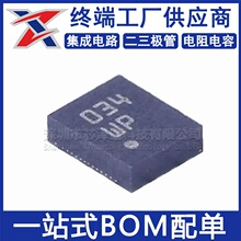 BMG250 ȫ��ԭװ LGA-14 ˿ӡWP ��̬������IC
