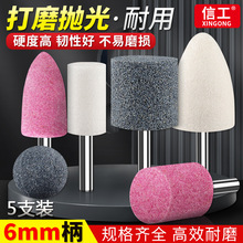 ׄɰ݆ĥ^ʯСɳ݆t؄ĥĥ^ٳPĥ