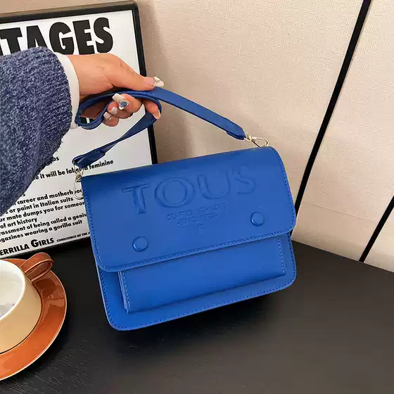2026 New Cross-border Hot-selling Women's Bag Fashion Versatile Crossbody Bag Casual Large Capacity Shoulder Underarm Bag