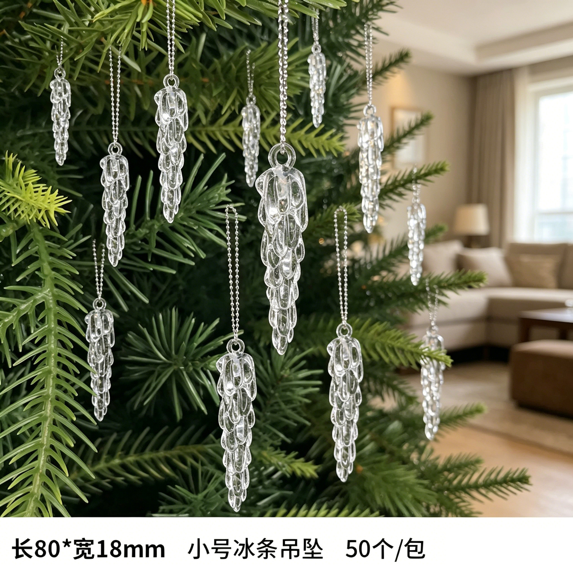 Decoración de Navidad cristal colgante de hielo transparente hielo colgante colgante de columna vertebral de hielo de Navidad colgante de árbol de Navidad