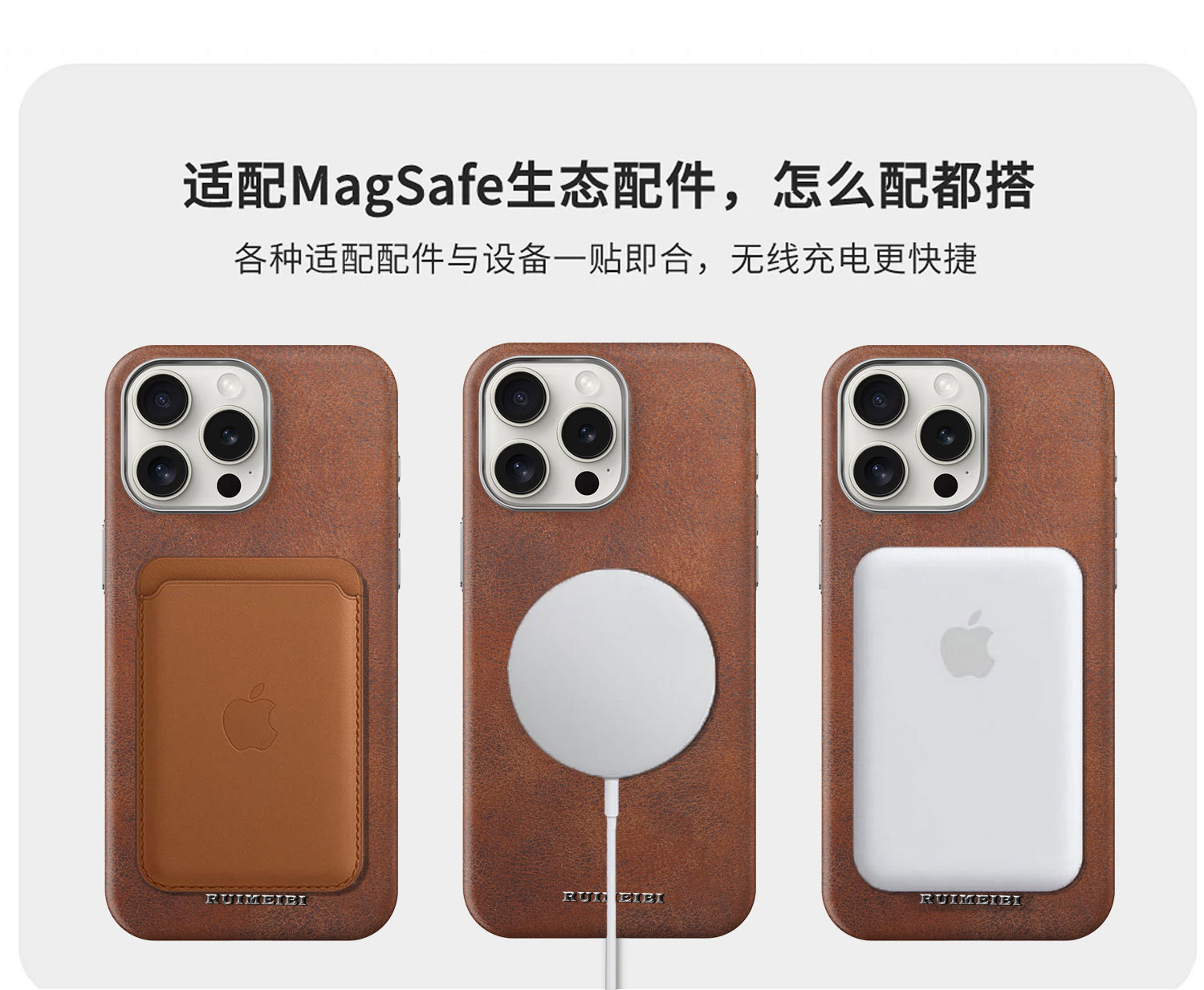 Ốp lưng từ tính da mờ cao cấp cho iPhone 16 Pro Max, chống rơi, phù hợp doanh nhân — Đen quý phái, Xanh lam quý ông, Nâu thanh lịch, Nâu mocha chi tiết 3