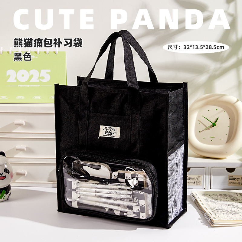 Bolsa de matrícula portátil Kapibala Bolsa de archivo de almacenamiento de tareas para estudiantes de primaria Bolsa de material de recuperación de gran capacidad de un solo hombro