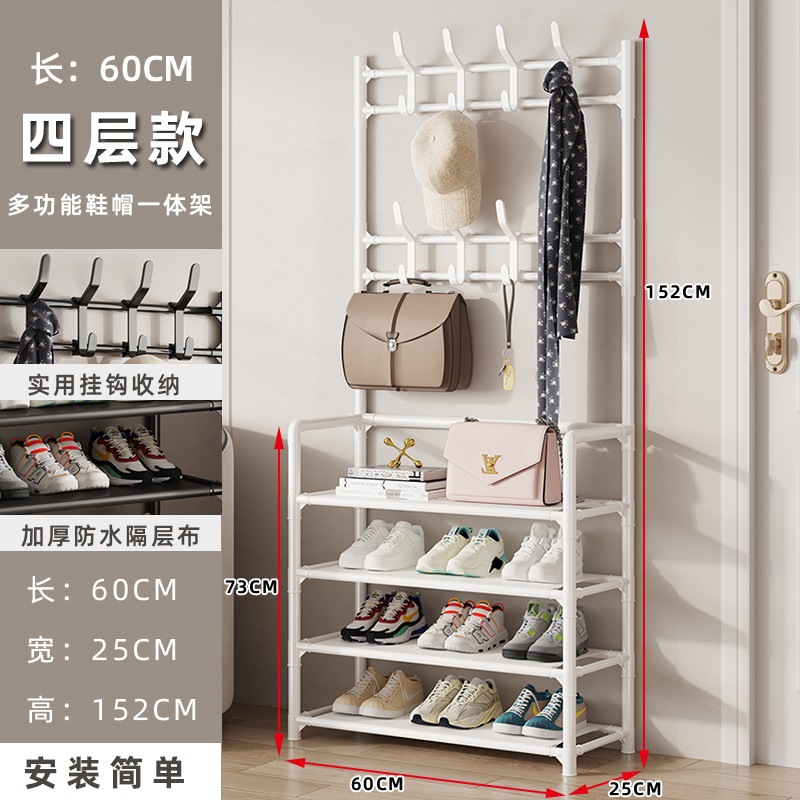 60CM 4층 흰색 경제형 모델