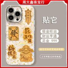 ���999�֙C�N ����Ո�lؔ�S���N��������Ƭؔ��𿨄�������N