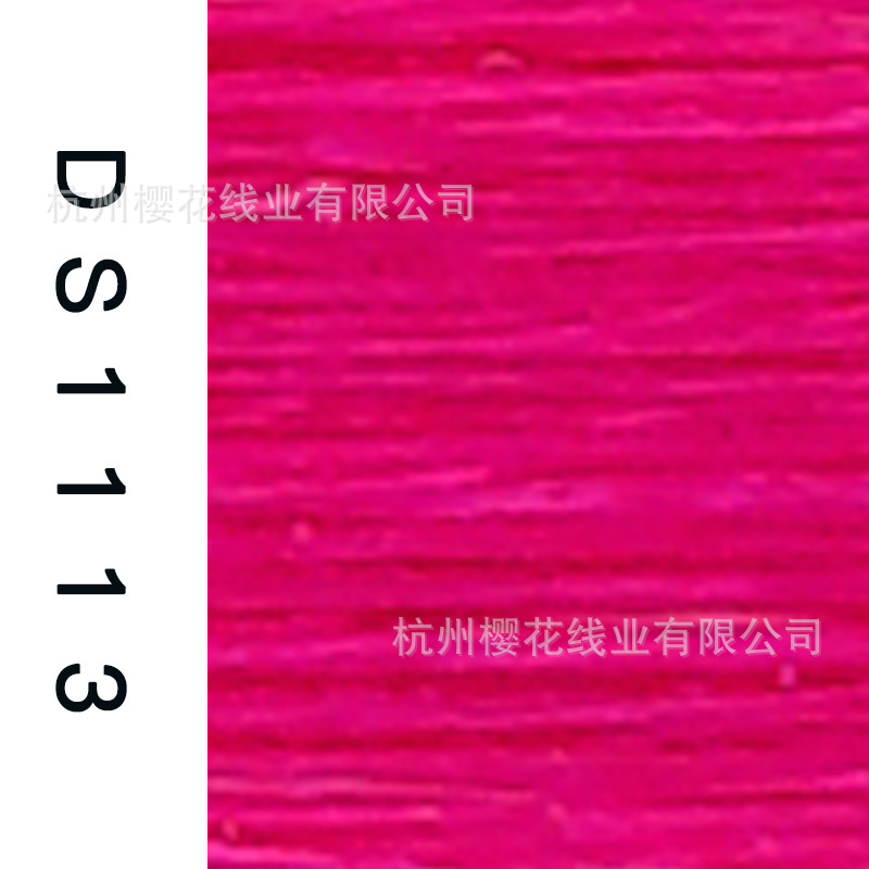 150D/1-DS1113