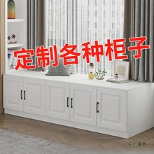 �� �ƙ�������ߴ綨 ����������L�l���Ҿ�ӆ ���h�����ؙ���