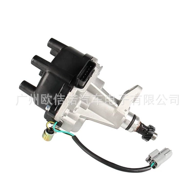 Distributor Distributor Suitable for